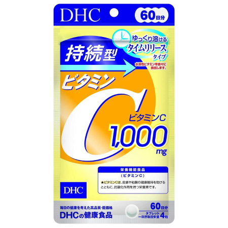 DHC Vitamin C 1000mg 60วัน ,  วิตามินซี dhc ,dhc vitamin c ดีไหม,dhc vitamin c ช่วยอะไร,dhc vitamin c กินยังไง, รีวิว DHC vitamin C 60 วัน,วิตามิน dhc กินวันละกี่เม็ด , dhc, Vitamin C, DHC VITAMIN C, วิตามินซี, วิตามิน, อาหารเสริม, ดีเอชซี, 持続型 ビタミンC 60 日分, DHC サ,DHC vitamin C Sustainable ชนิดเม็ด 1000 mg